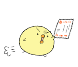 copiiico New year sticker #9127682