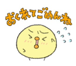 copiiico New year sticker #9127683