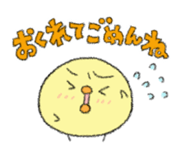 copiiico New year sticker #9127683