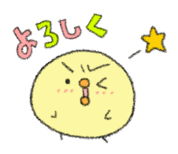 copiiico New year sticker #9127684