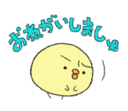 copiiico New year sticker #9127685