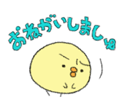 copiiico New year sticker #9127685