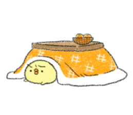 copiiico New year sticker #9127686