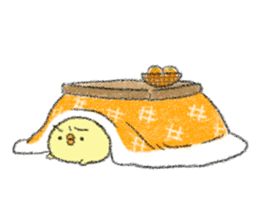 copiiico New year sticker #9127686