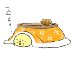 copiiico New year sticker #9127687