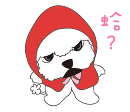 I love big MiMi-2 sticker #9127744