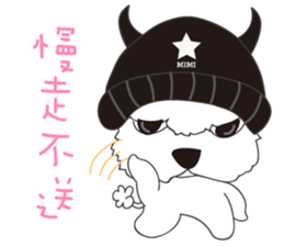 I love big MiMi-2 sticker #9127757