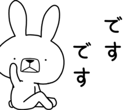 Dialect rabbit [kagoshima] sticker #9127899