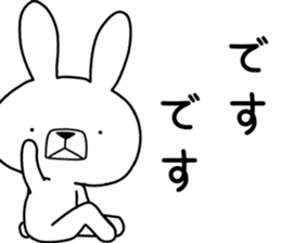 Dialect rabbit [kagoshima] sticker #9127899