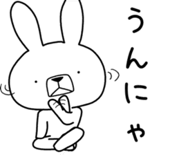 Dialect rabbit [kagoshima] sticker #9127906