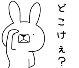 Dialect rabbit [kagoshima] sticker #9127911
