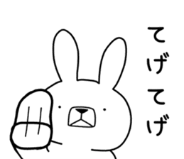 Dialect rabbit [kagoshima] sticker #9127913