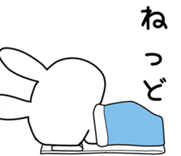 Dialect rabbit [kagoshima] sticker #9127927
