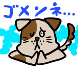 My characters sticker #9127938