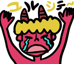 My characters sticker #9127939