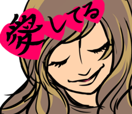 My characters sticker #9127943