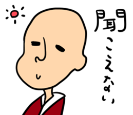 My characters sticker #9127946