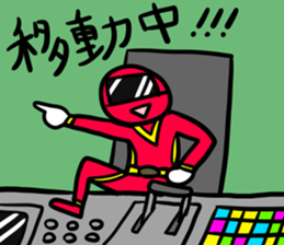 My characters sticker #9127956