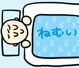 My characters sticker #9127964