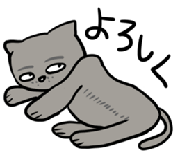 My characters sticker #9127965