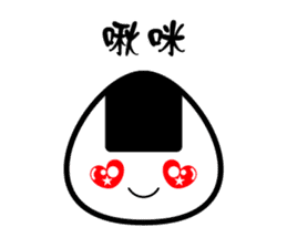 I am Onigiri sticker #9127971