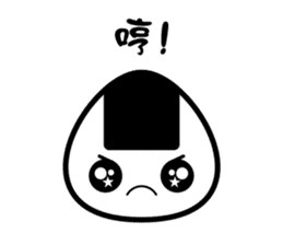 I am Onigiri sticker #9127988