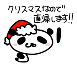 Christmas and New Year Panda Sticker sticker #9128014