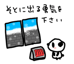 Christmas and New Year Panda Sticker sticker #9128022