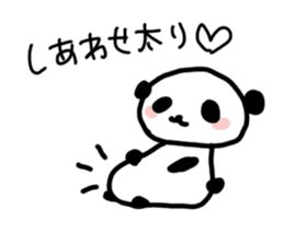 Christmas and New Year Panda Sticker sticker #9128030