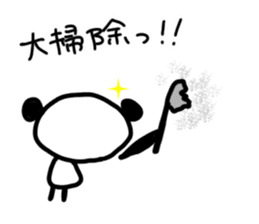 Christmas and New Year Panda Sticker sticker #9128031