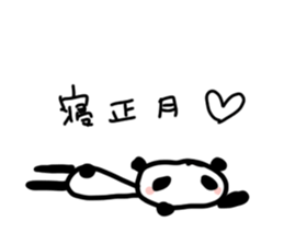 Christmas and New Year Panda Sticker sticker #9128037