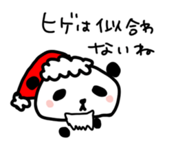 Christmas and New Year Panda Sticker sticker #9128039