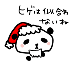 Christmas and New Year Panda Sticker sticker #9128039