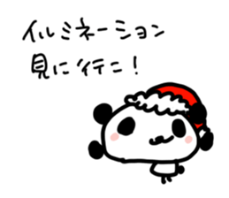 Christmas and New Year Panda Sticker sticker #9128040