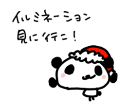 Christmas and New Year Panda Sticker sticker #9128040