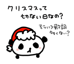 Christmas and New Year Panda Sticker sticker #9128041
