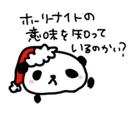 Christmas and New Year Panda Sticker sticker #9128044