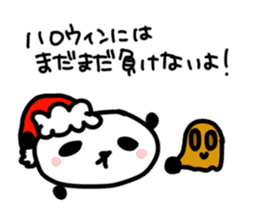 Christmas and New Year Panda Sticker sticker #9128045