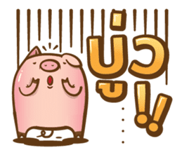 Piggy Briefly (TH) sticker #9128108