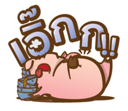 Piggy Briefly (TH) sticker #9128119