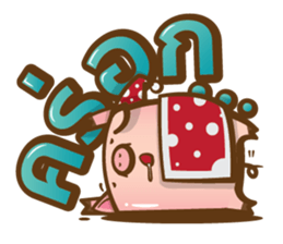 Piggy Briefly (TH) sticker #9128126
