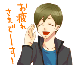 the high school boy4 sticker #9128299