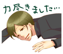 the high school boy4 sticker #9128301