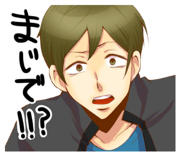 the high school boy4 sticker #9128306