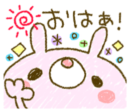 Easy-to-use rabbit and panda. Two sticker #9128568