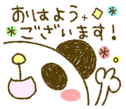 Easy-to-use rabbit and panda. Two sticker #9128569