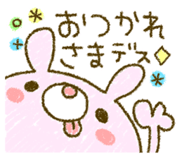 Easy-to-use rabbit and panda. Two sticker #9128570