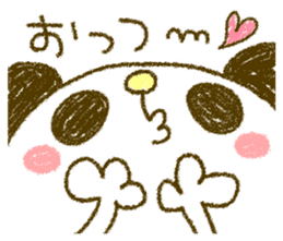 Easy-to-use rabbit and panda. Two sticker #9128571