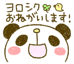 Easy-to-use rabbit and panda. Two sticker #9128572