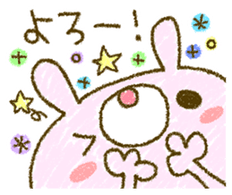 Easy-to-use rabbit and panda. Two sticker #9128573